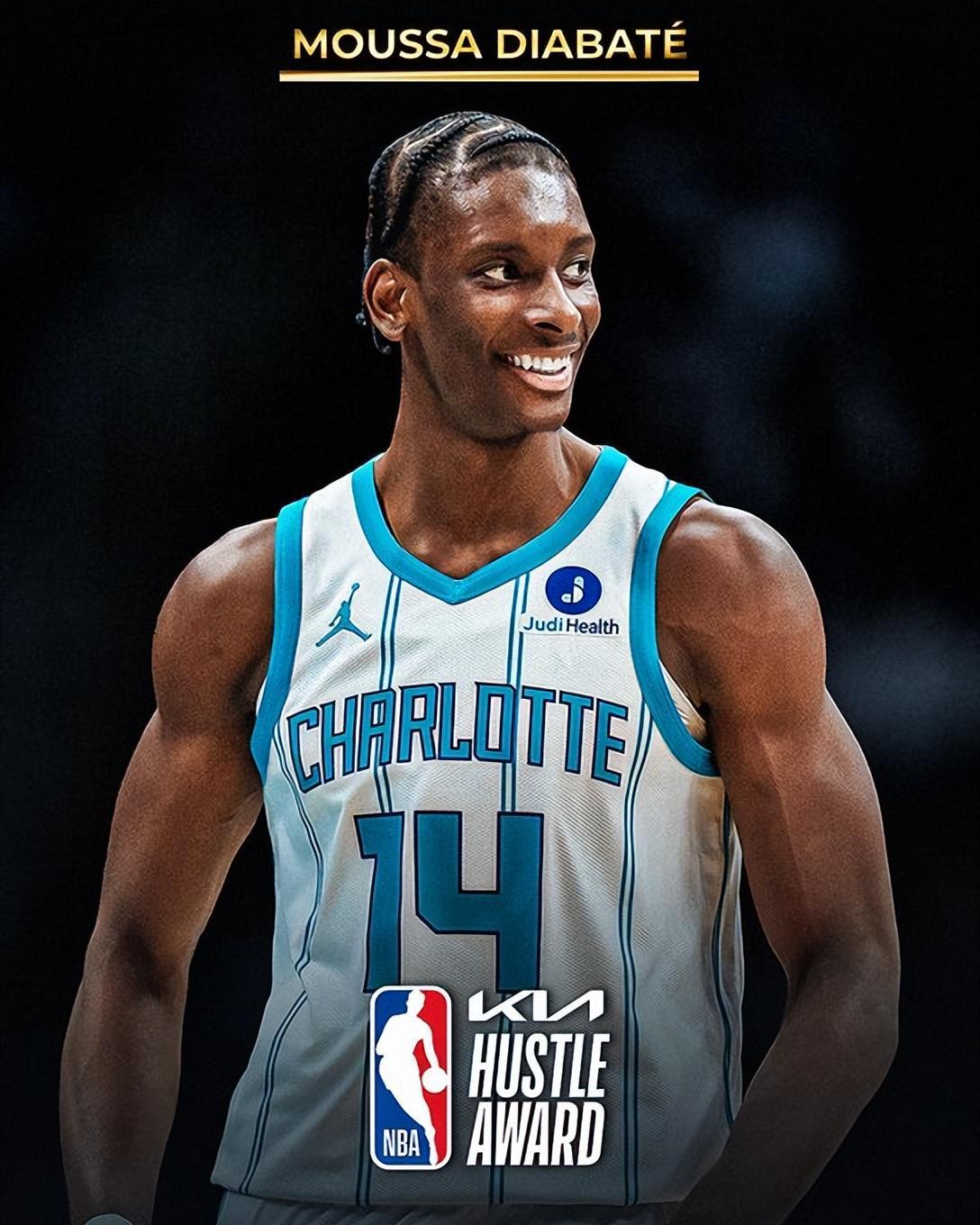 MK体育-NBA官方:黄蜂内线迪亚巴特荣膺拼搏奖 击败追梦哈特等对手